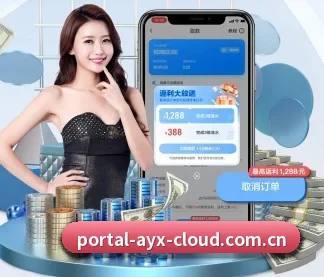 系统革新